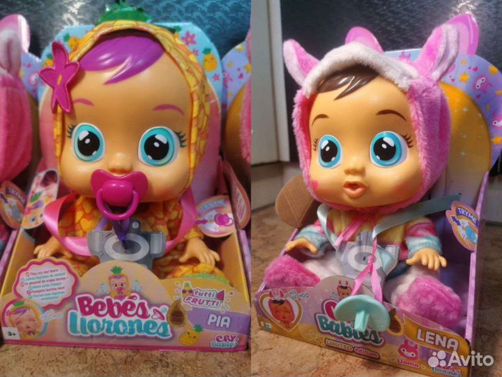Плачущий младенец IMC Toys Cry Babies