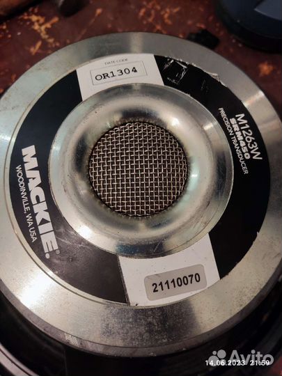 Динамик mackie SRM450