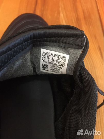 Футзалки Adidas Copa Tango