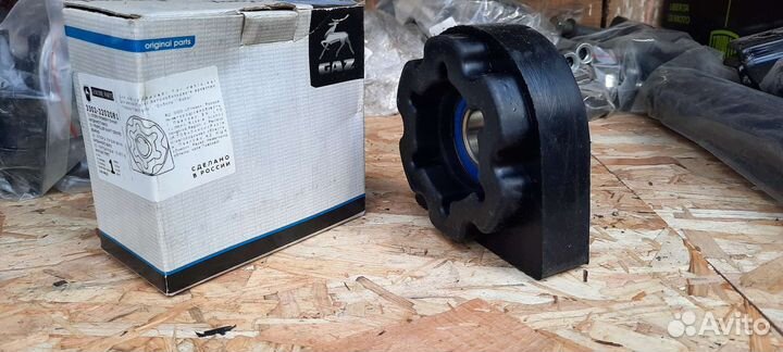 Подвесной подшипник газель