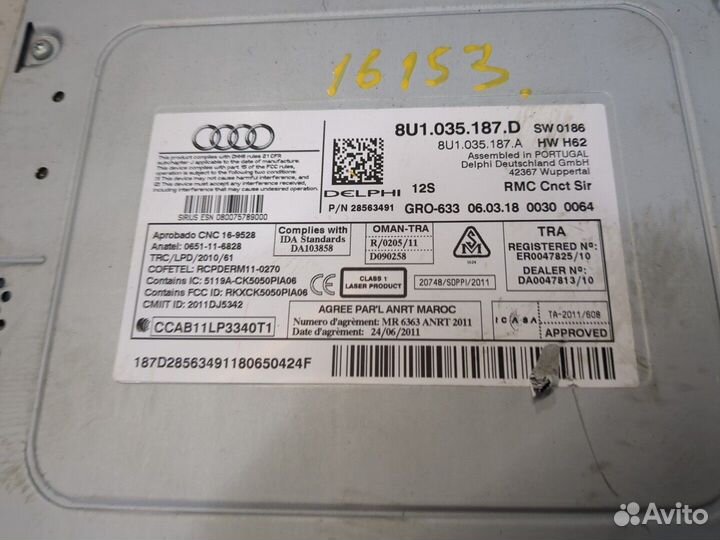 Магнитола Audi Q3, 2018