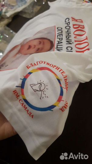 Футболки на заказ