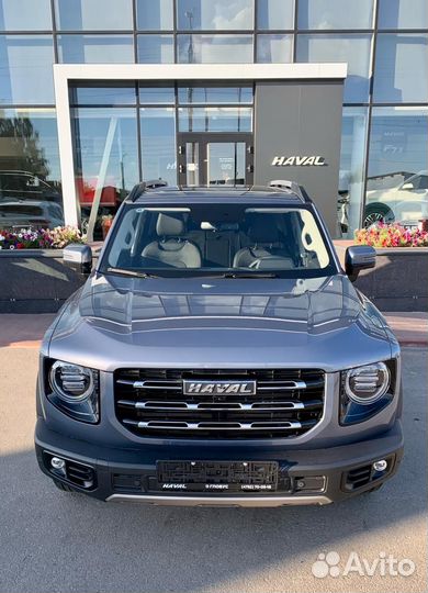 Haval Dargo, 2023