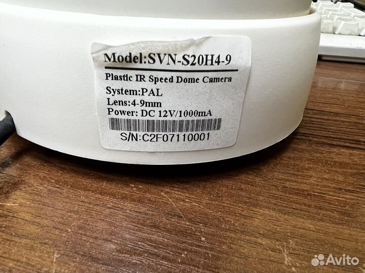 Камера видеонаблюдения купольная новая