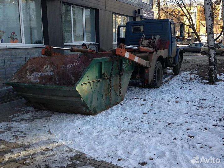 Вывоз мусора частник