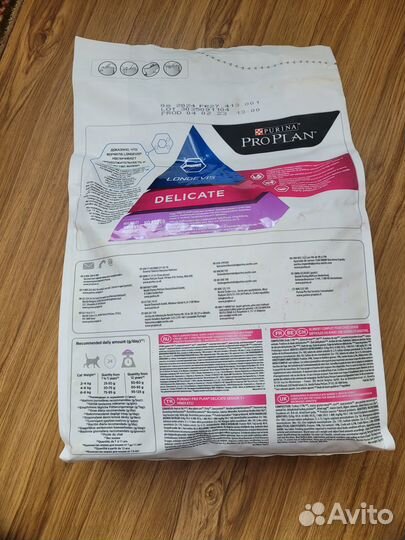 Сухой корм purina PRO plan для пожилых кошек 3 кг