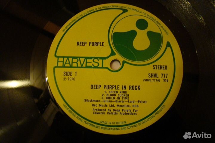 LP deep purple 