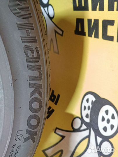 Hankook Ventus S1 Evo 2 K117C 225/45 R17 91V