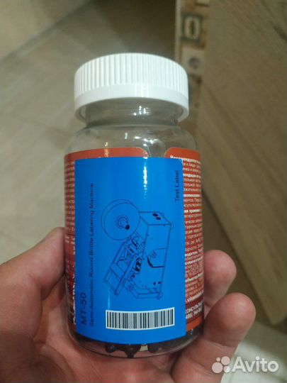 Этикеровочная машина ручная