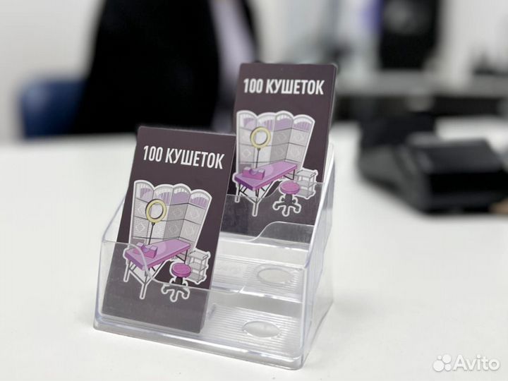 Кушетка для наращивания ресниц