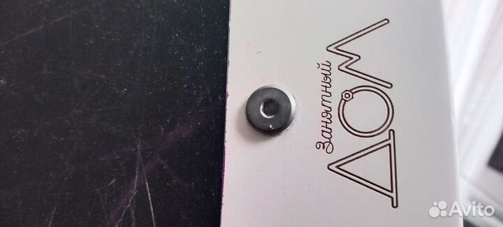 Развивающий домик