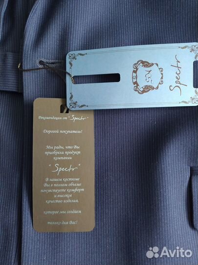 Продам мужской костюм