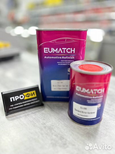 Лак автомобильный eumatch, EU-120