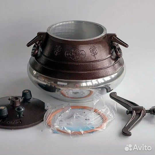 Афганский казан