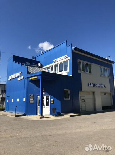 Автомойщик