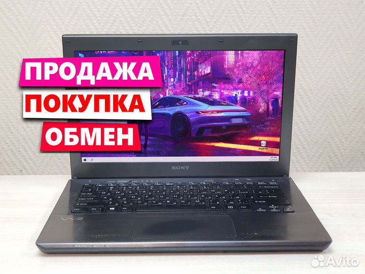 Ноутбук Sony Vaio на Core i7 с GeForce 2Gb