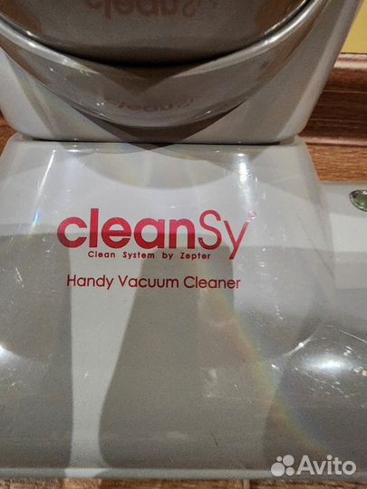 Пылесос цептр