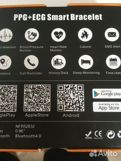 Фитнес браслет KaiHai H66plus