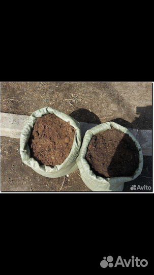 Перегно удобренние