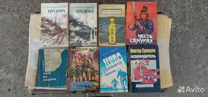 Книги о войне, про войну