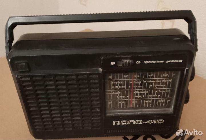 Радиоприемники