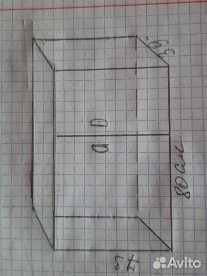 Тумба для офиса или дома