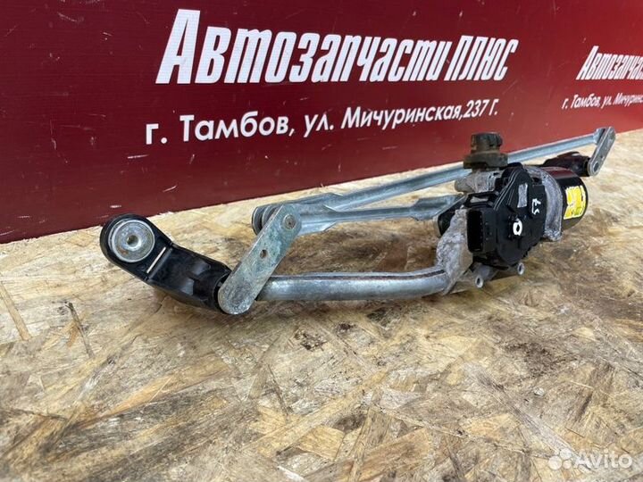 Трапеция стеклоочистителей передняя Renault