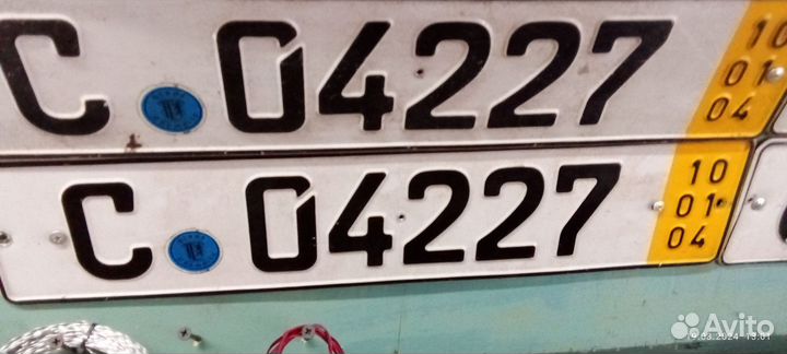 Автомобильные номера