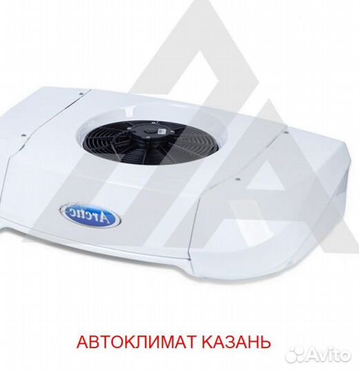 Рефрижератор Arctic M (+18/18 гр.)на 26 куб.м