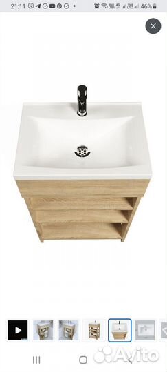 Тумба для ванной