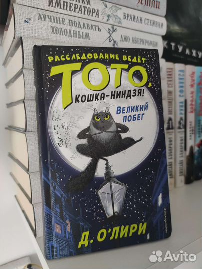 Детская книга