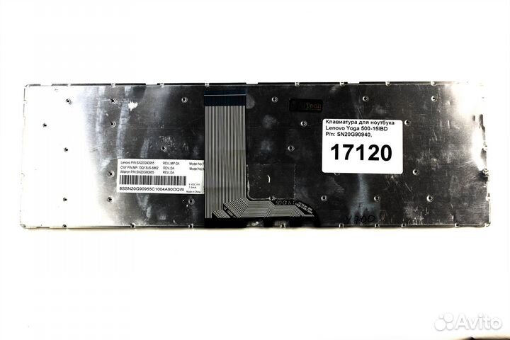 Клавиатура для ноутбука Lenovo Yoga 500-15IBD p/n