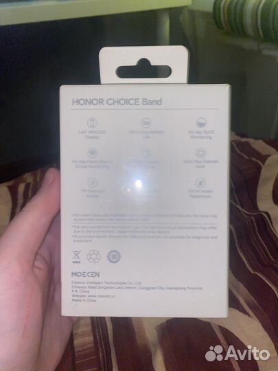 SMART watch honor choice band