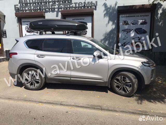 Автобокс 520 л на крышу Hyundai Santa Fe