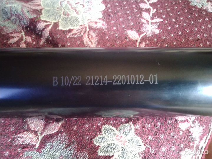 Задний карданный вал на ваз-21214(шрус)