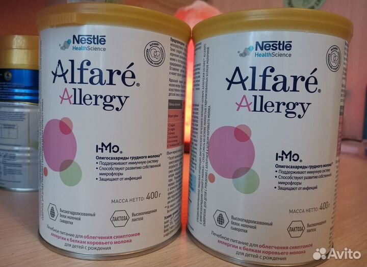 Альфаре аллерджи alfare allergy
