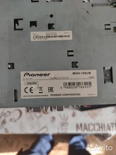 Автомагнитола pioneer 2din