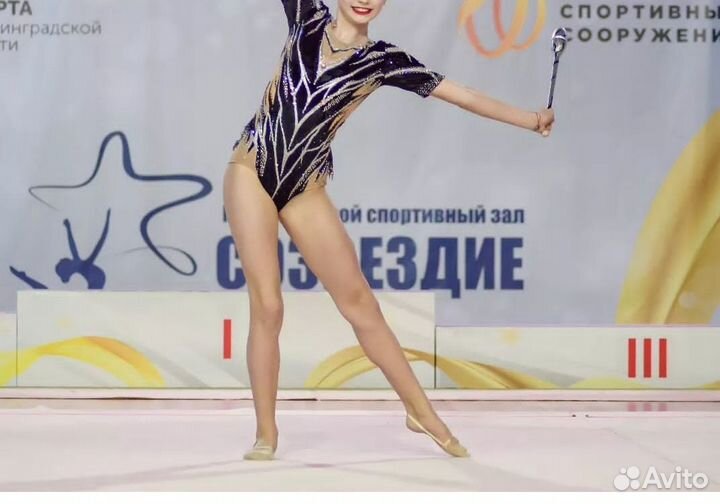 Купальник для художественной гимнастики