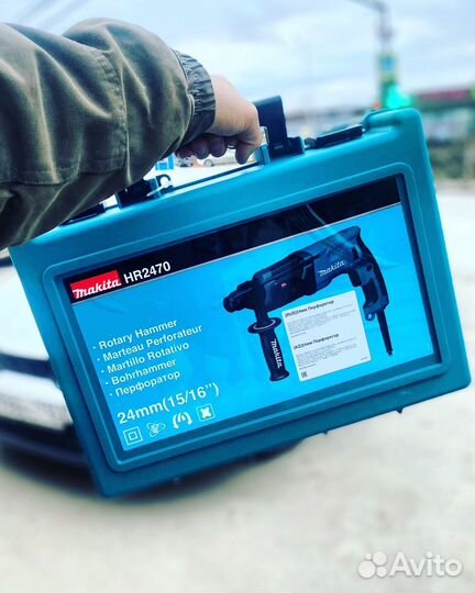 Перфоратор makita HR 2470