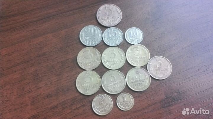 Монеты СССР