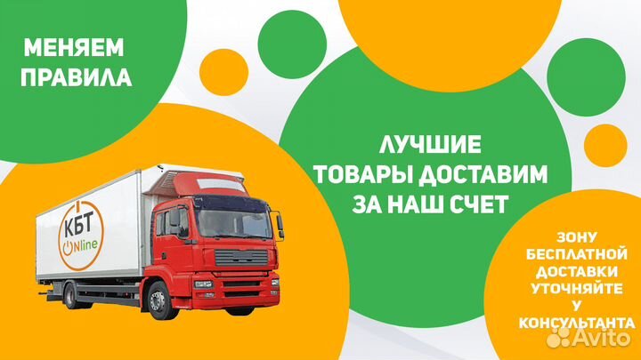 Стиральная машина Zanussi