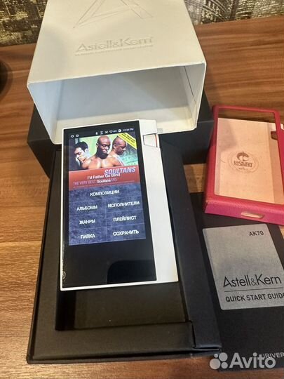 Hifi плеер AK-70 фирмы Astell&Kern