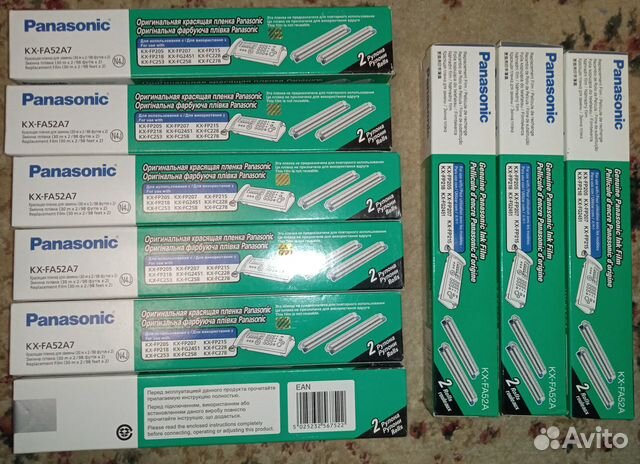 Термопленка Panasonic KX-FA52A, KX-FA52A7
