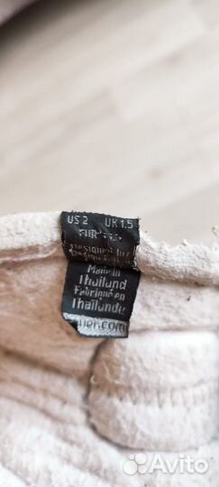 Хоккейные коньки Bauer Supreme s25