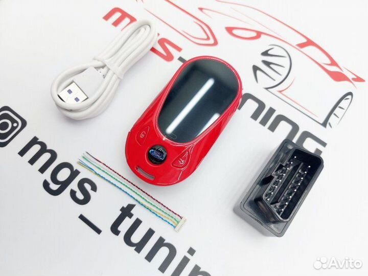 Смарт ключ Форд стиль Mercedes new красный