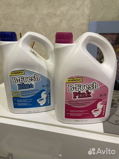 Наполнители для билтуалета