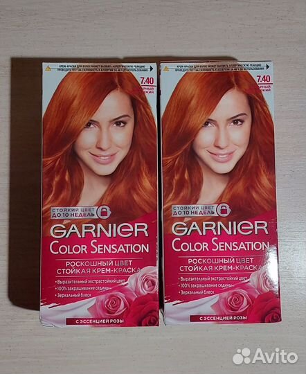 Краска для волос Garnier рыжая