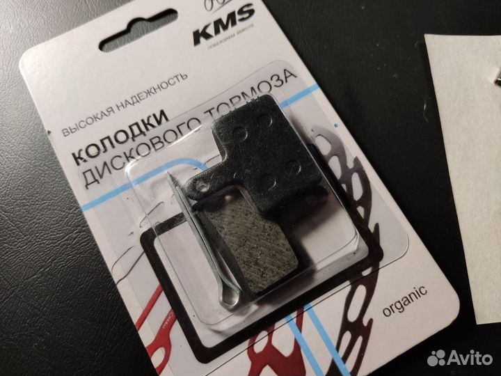 Колодки вело не скрипят эффективные стойкие