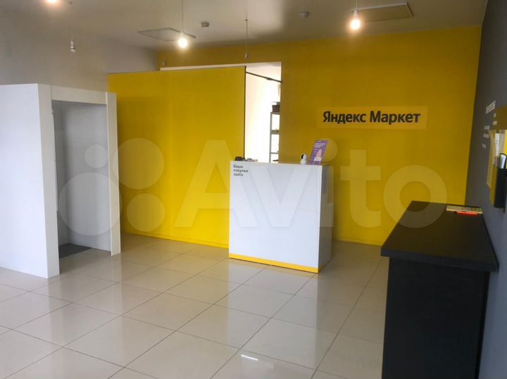 Торговая площадь, 50 м²