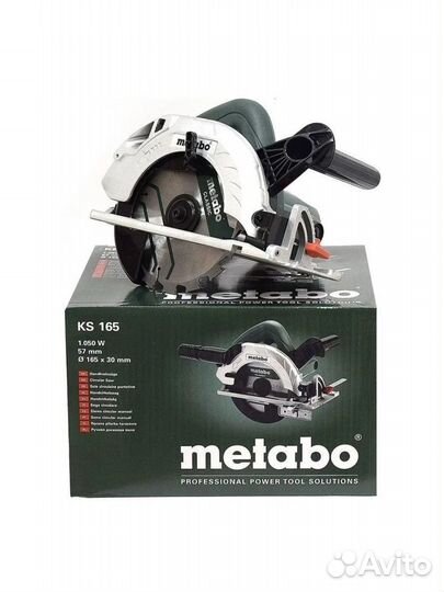 Оригинал новая дисковая пила metabo KS 165